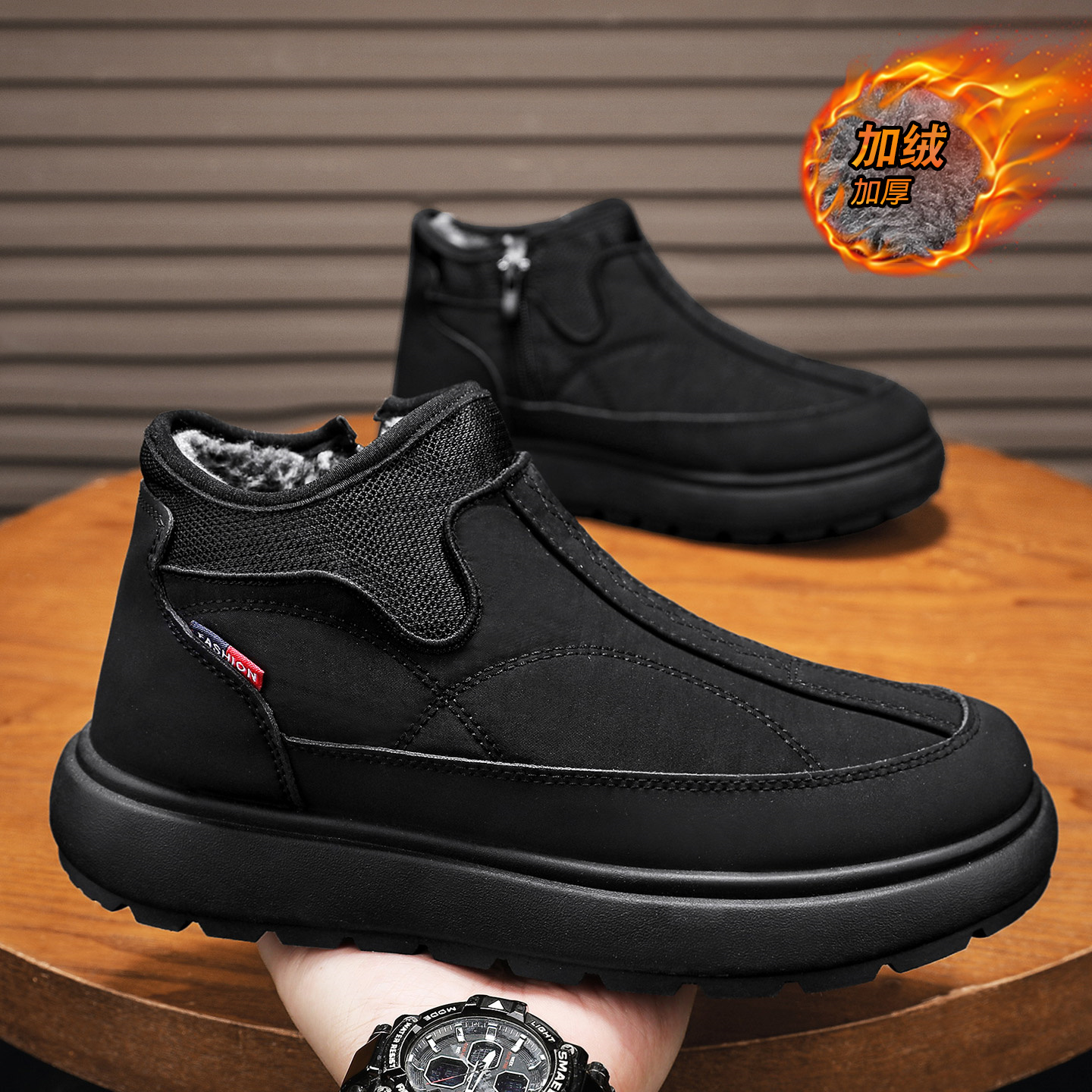 【国货严选】官方旗舰店正品男鞋