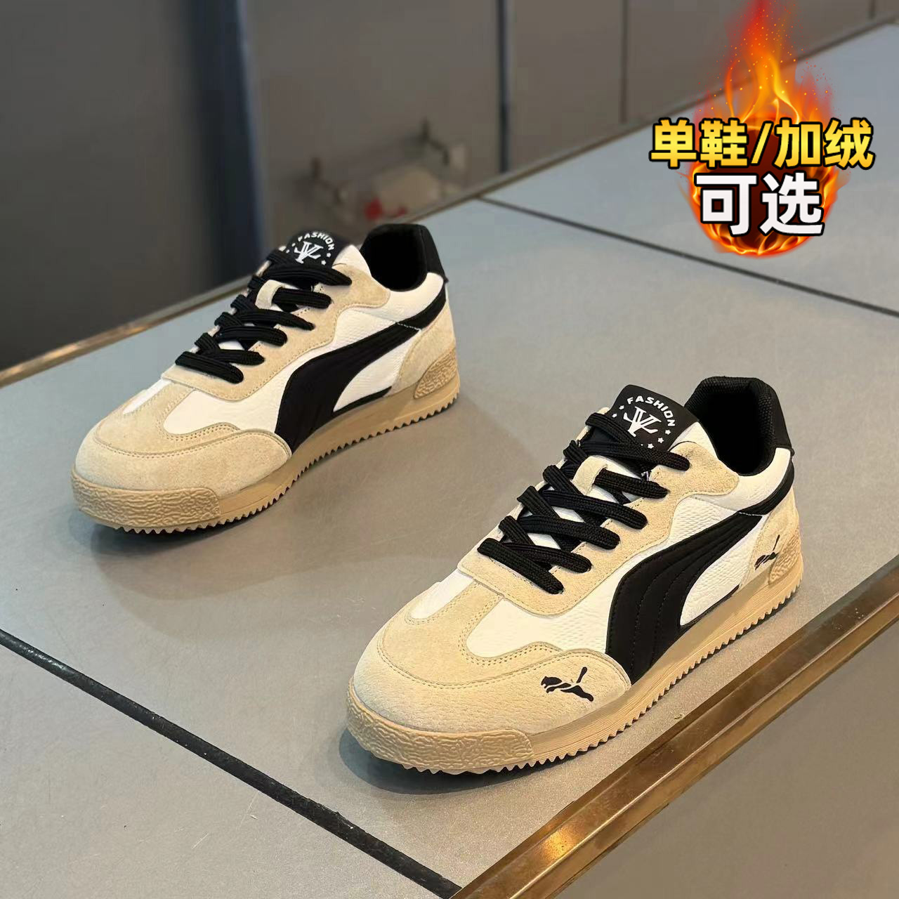 【国货严选】官方旗舰店正品男鞋