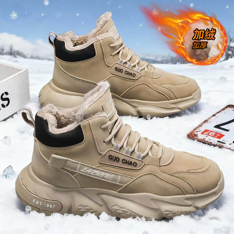 【国货严选】官方旗舰店正品男鞋