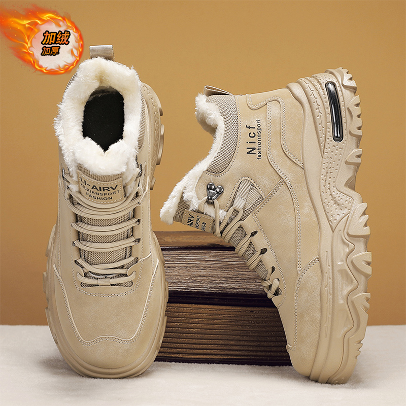 【国货严选】官方旗舰店正品男鞋