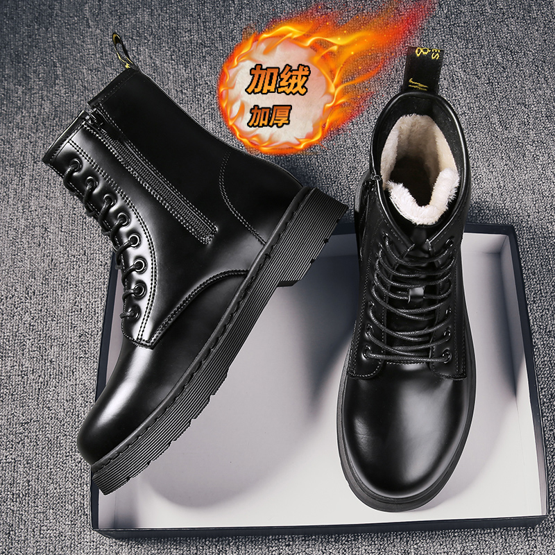 【国货严选】官方旗舰店正品男鞋