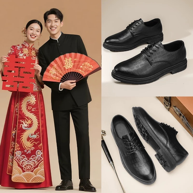 官方旗舰店正品2025新款男鞋品牌