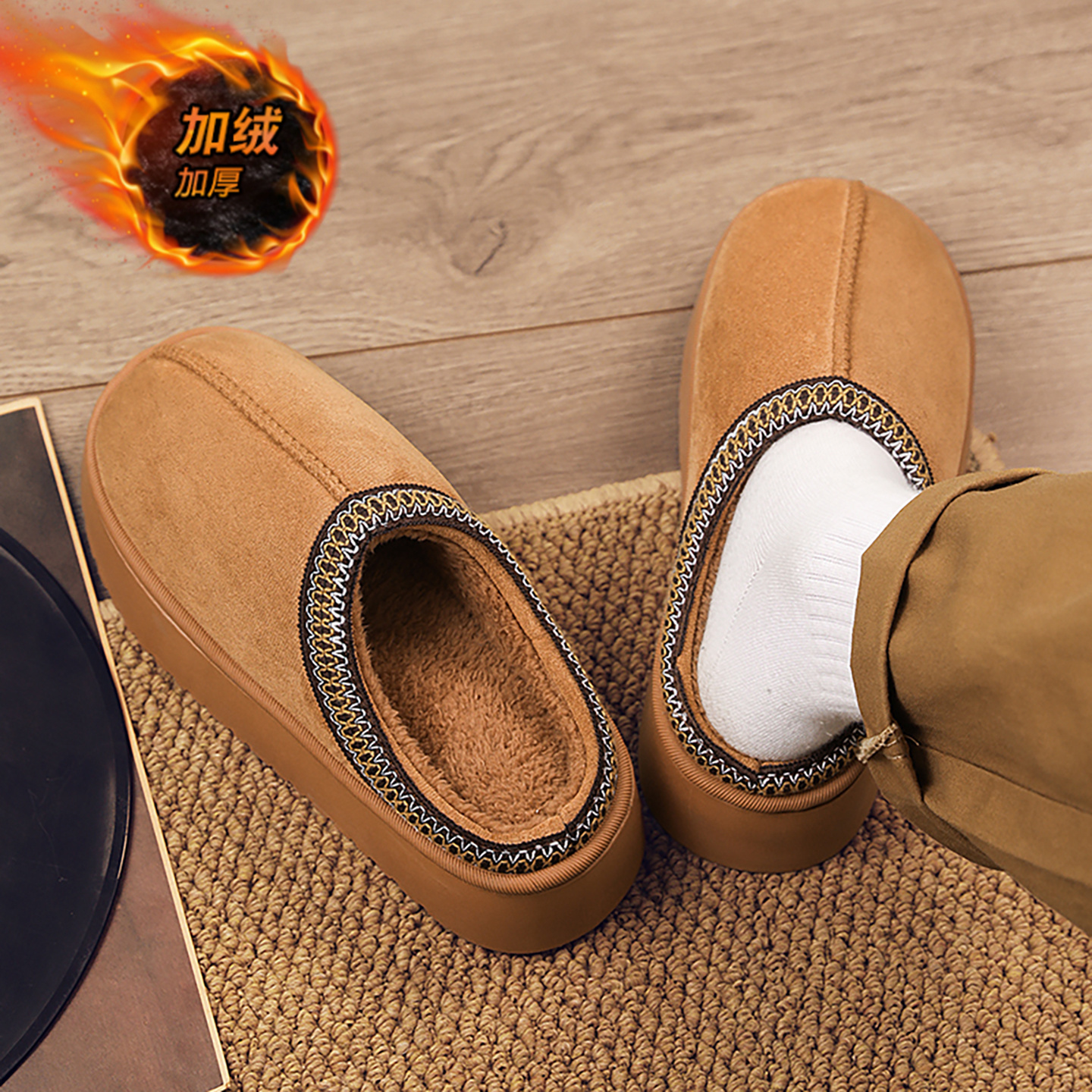 【国货严选】官方旗舰店正品男鞋