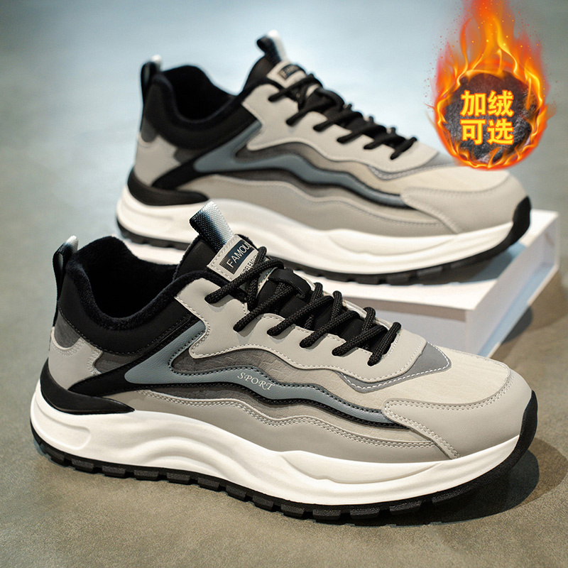 【国货严选】官方旗舰店正品男鞋