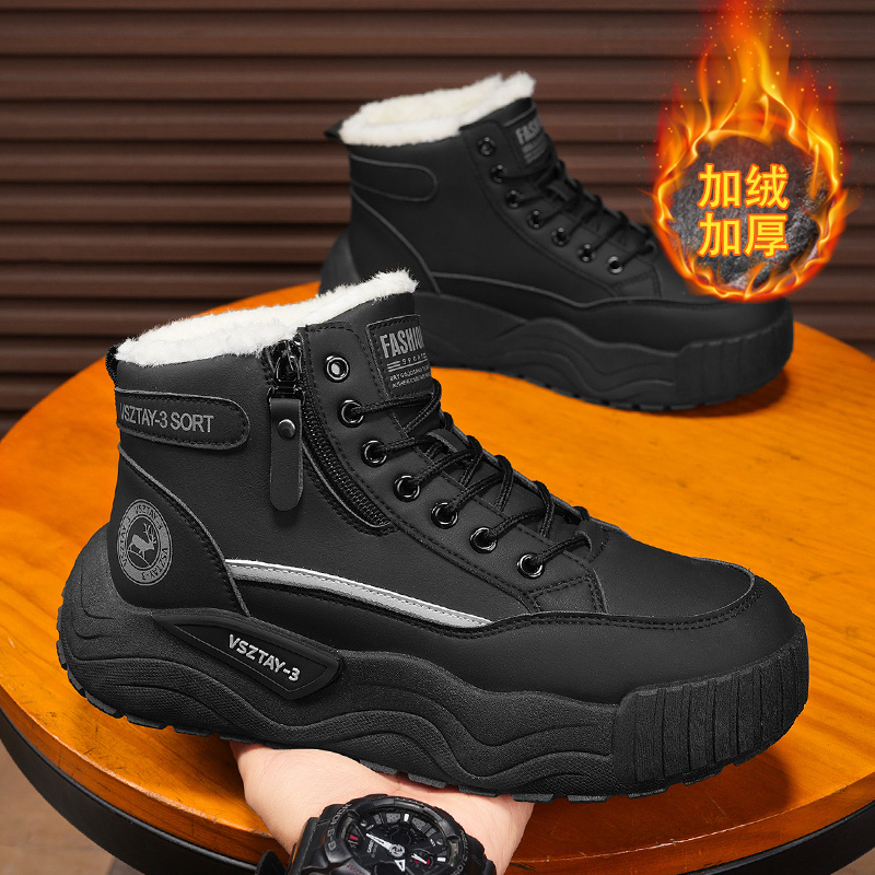 【国货严选】官方旗舰店正品男鞋