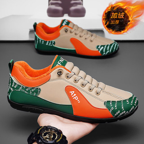 【国货严选】官方旗舰店正品男鞋