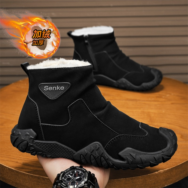 【国货严选】官方旗舰店正品男鞋