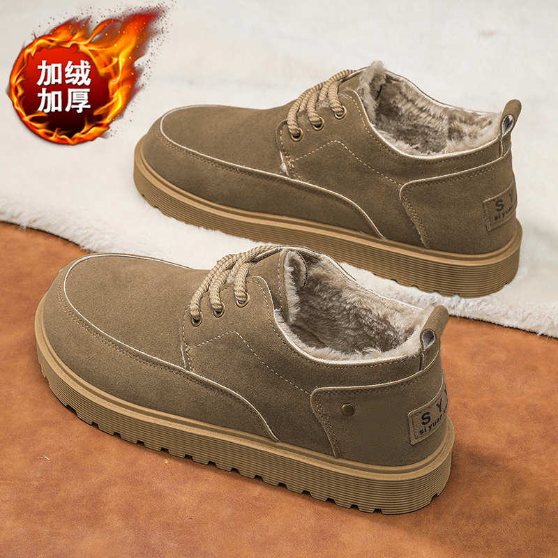 【国货严选】官方旗舰店正品男鞋