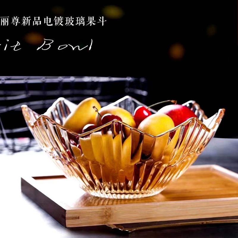 欧式水晶玻璃八角晶质透明水果盘子零食果斗琥珀色简约沙拉碗丽尊