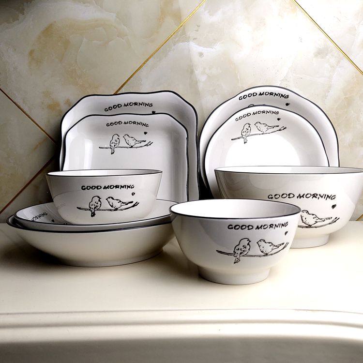 名流北欧简约餐具米饭碗碟陶瓷吃饭碗炒菜盘子鱼盘大汤碗相依相恋
