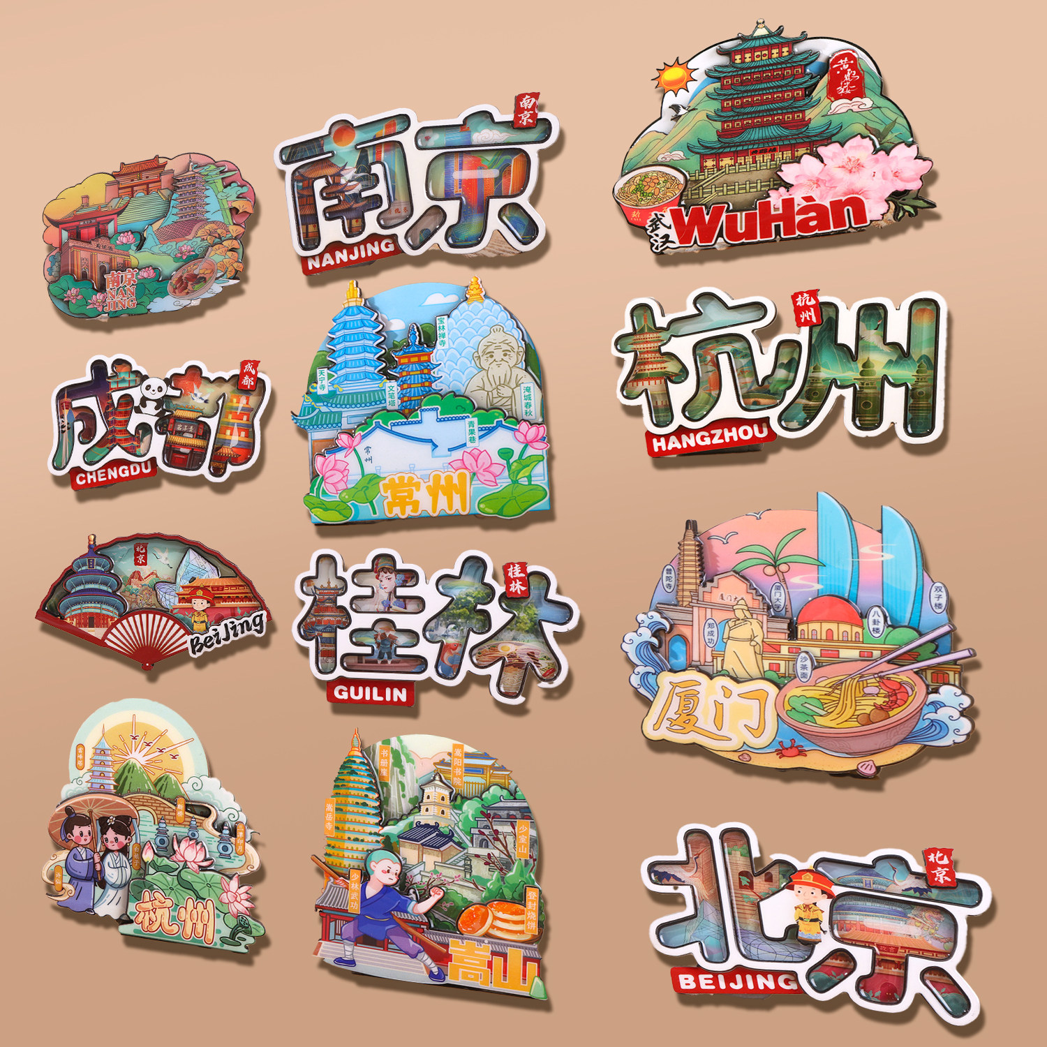 国潮原创木质城市杭州文创冰箱贴中国旅游武汉景点纪念3D立体磁贴