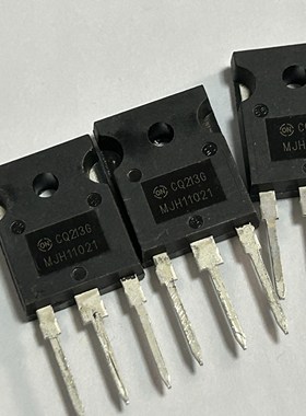 50324脚有源12m芯城百年大业，出售也回收原装IC，正品1