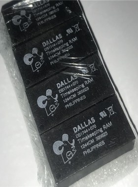 贴插PI5C3253Qna PI5C3253QEX PI5C3253LEX PI5C3253CQX PI5C3253