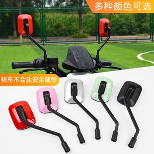 电动车后视镜适用雅迪爱玛台铃小牛电瓶自行车反光镜方形倒车镜子