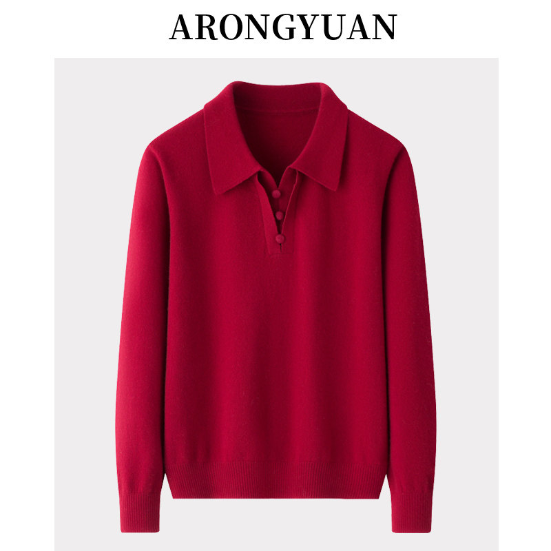 时尚包扣小翻领~2024新款纯羊绒女T恤鄂尔多斯市POLO中年妈妈毛衣,女装/女士精品,羊绒衫,淘宝优惠券,粉丝福利购,淘宝优惠卷