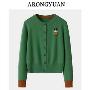 气质杠杠的~羊绒衫女开衫圆领加厚短款刺绣针织衫毛衣外套手绣潮