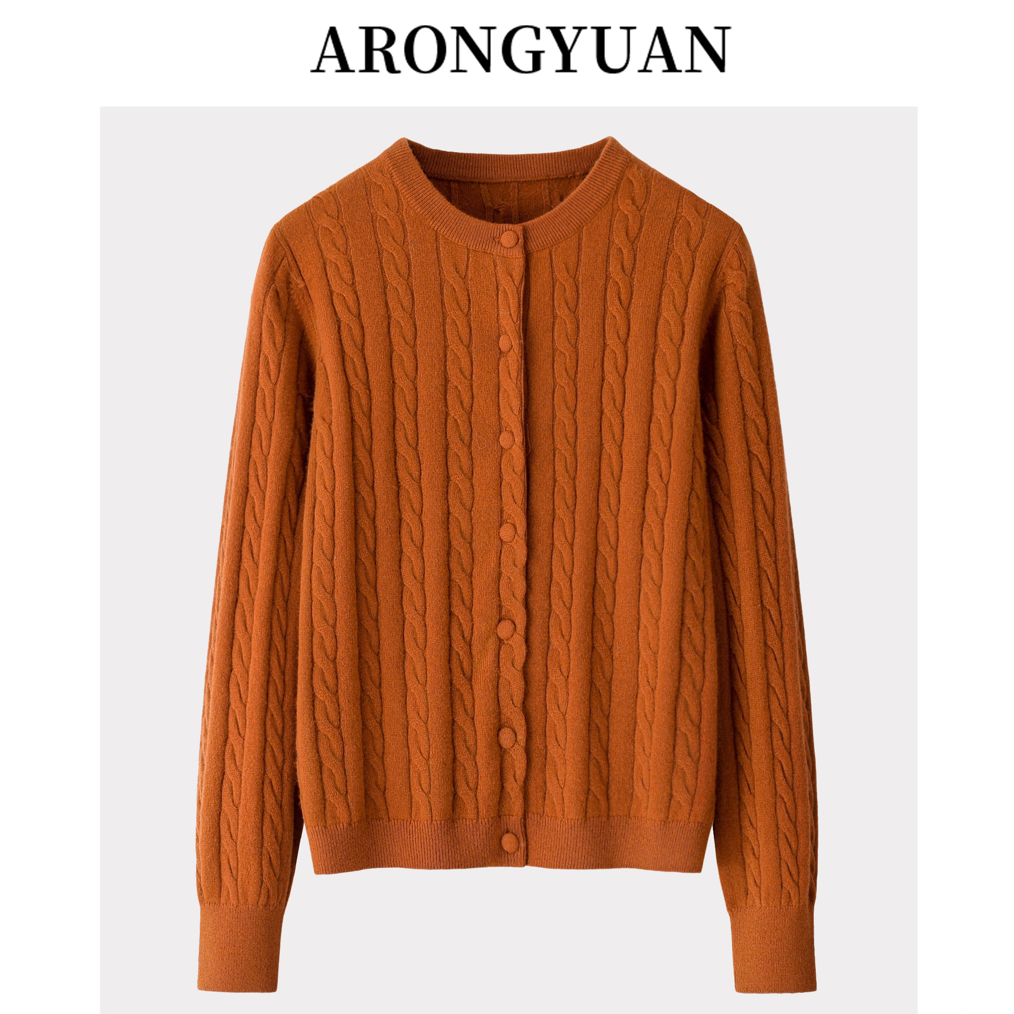 100纯山羊绒包扣绞麻花女开衫~圆领12针25支纯色短款外套针织毛衣,女装/女士精品,羊绒衫,淘宝优惠券,粉丝福利购,淘宝优惠卷