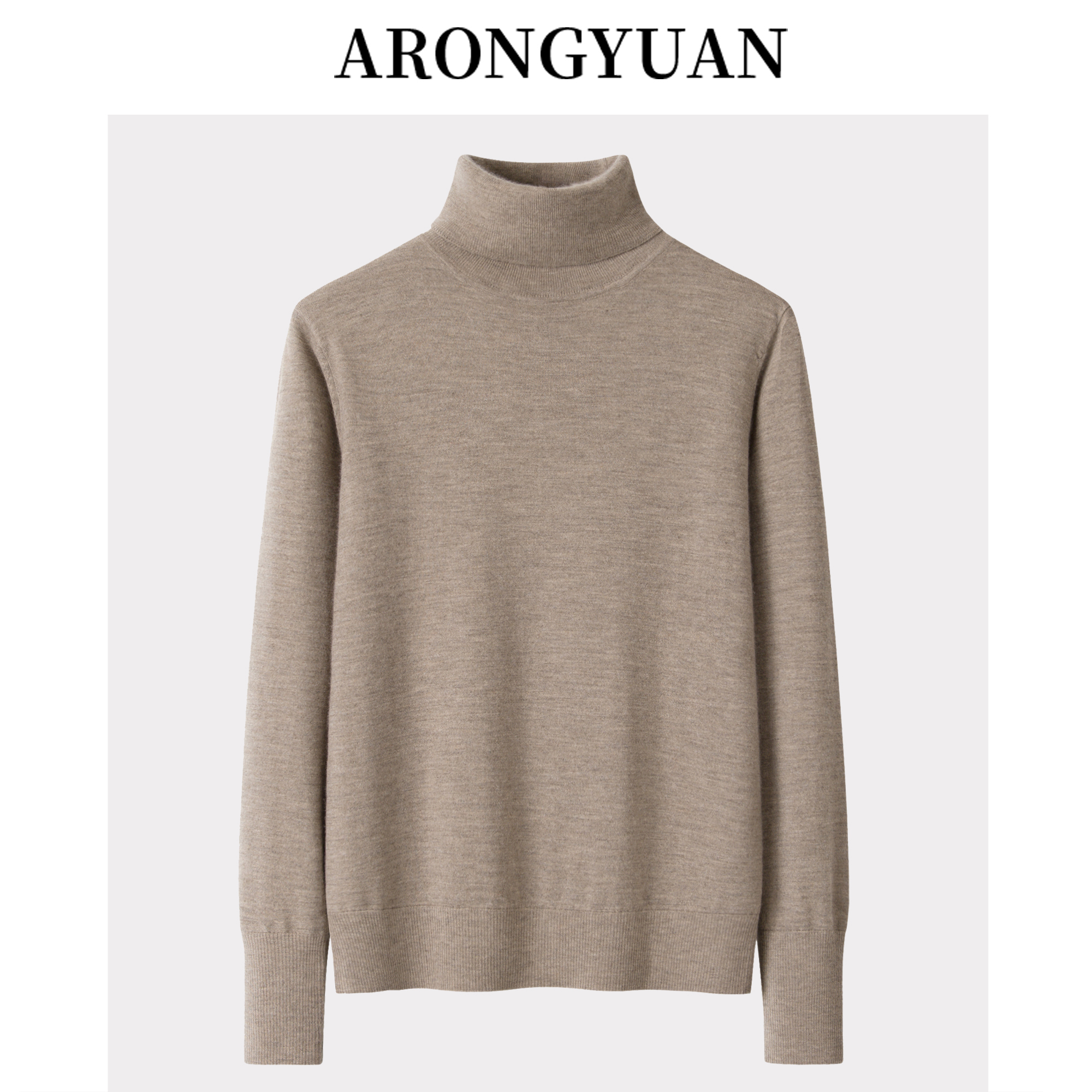 精纺80支高领女套毛衣针织衫薄款