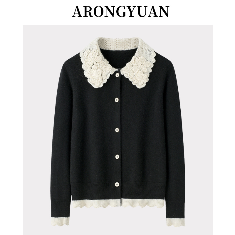 阿绒源纯羊绒翻领女开衫撞色钩花