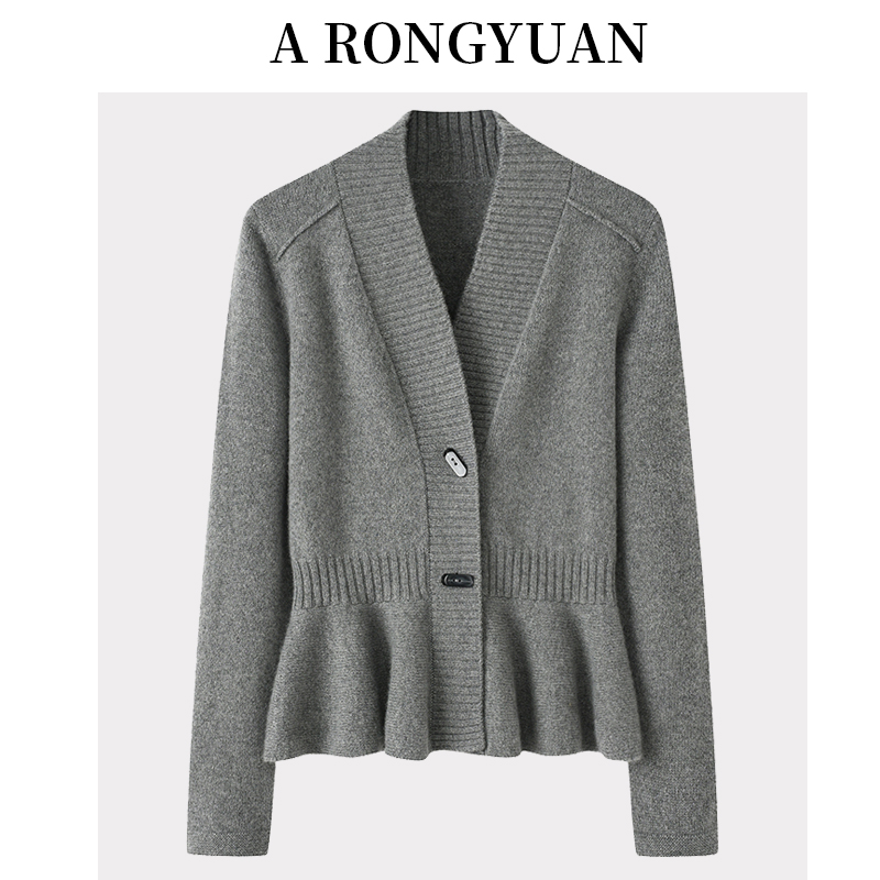 鄂尔多斯市高腰线V领纯羊绒开衫