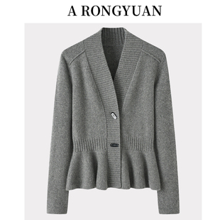 长袖 女高腰线显瘦外套短款 针织毛衣 100纯羊绒V领开衫 上身美炸了