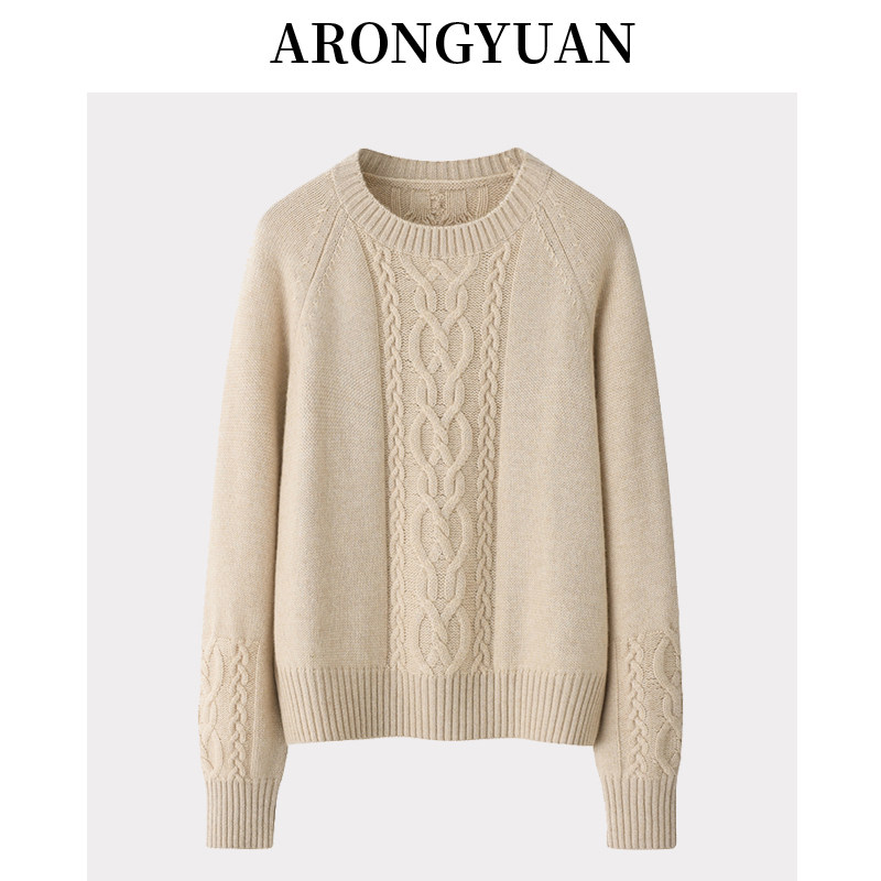 2024年新品粗针厚绞麻花羊绒衫女套鄂尔多斯市圆领插肩袖宽松毛衣