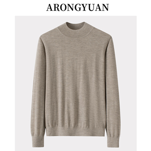 精纺超薄68支半高领~100山羊绒纯色打底衫女套毛衣秋冬季新款高端