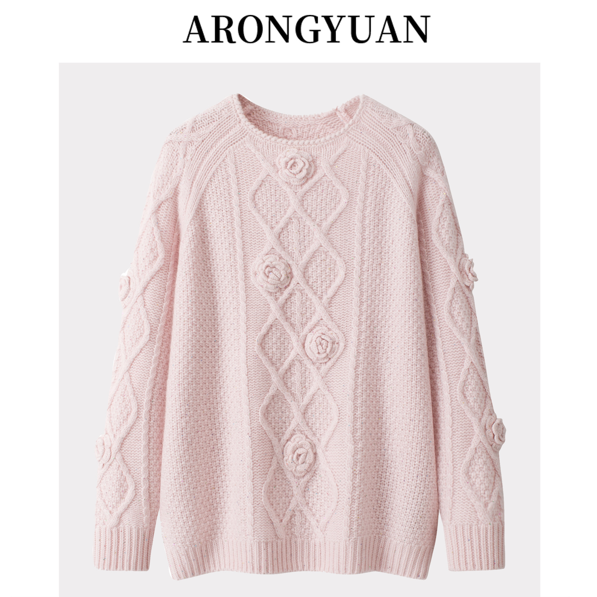 100山羊绒重磅加厚粗针~圆领菱格绞麻花针织衫宽松休闲插肩袖毛衣