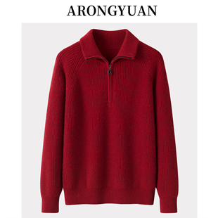 加厚双股元宝针~100山羊绒小翻领半拉链女毛衣软糯亲肤休闲针织衫