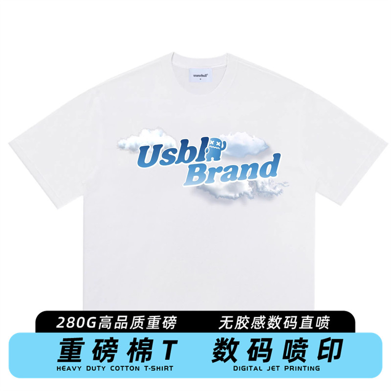 UNSURBULL水洗短袖数码喷印重磅纯棉280克街头复古T恤卡通潮男女怎么看?