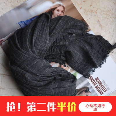 复古风纯棉肌理学生加宽大围巾
