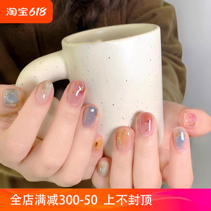 冰透彩糖/春天感系列多巴胺晕染渐变甜妹手工美甲短款小众穿戴甲