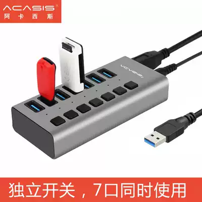 Acasis aluminum alloy USB3 0 extension cord high-power Active charging multi-port USB HUB 7 10-Port splitter group control brush computer docking station with power supply mobile phone charging HUB