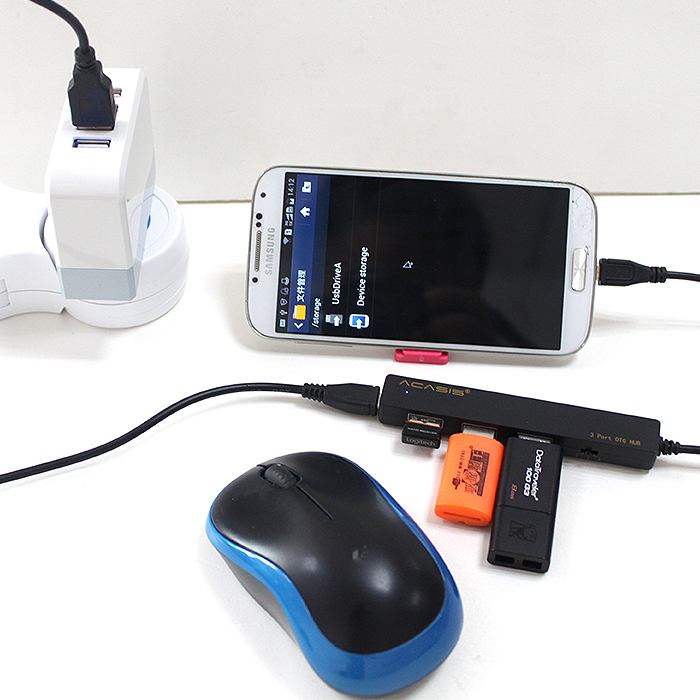 Hub USB - Ref 365644 Image 3