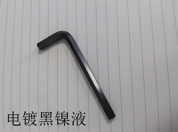 电镀黑镍药水电镀黑镍液 渡枪黑枪色黑珍珠色装饰消光哑光亚光