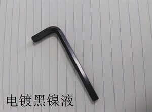 电镀黑镍药水电镀黑镍液 渡枪黑枪色黑珍珠色装饰消光哑光亚光