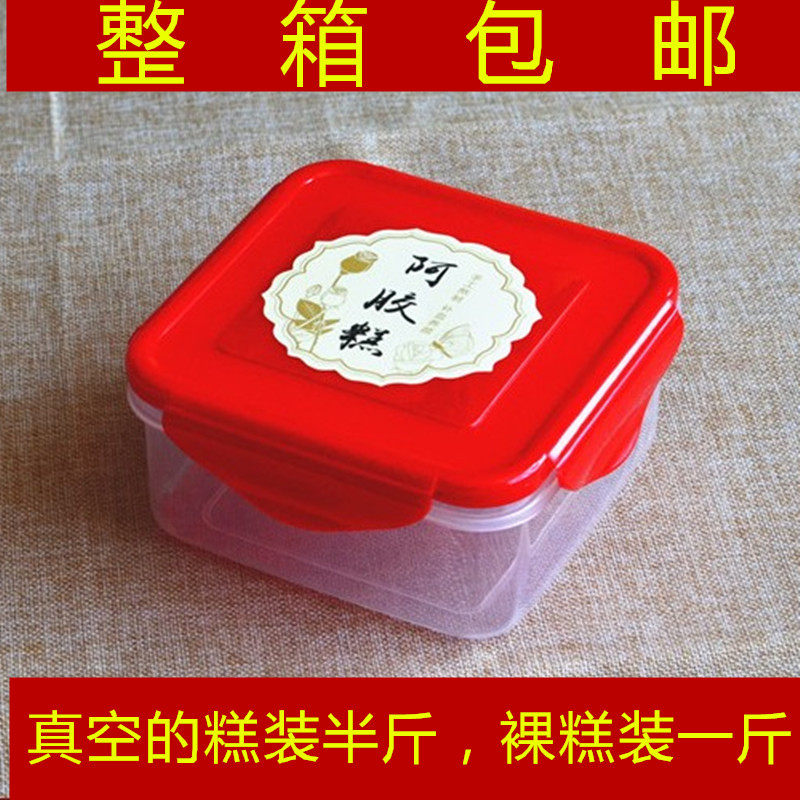 阿胶糕批发