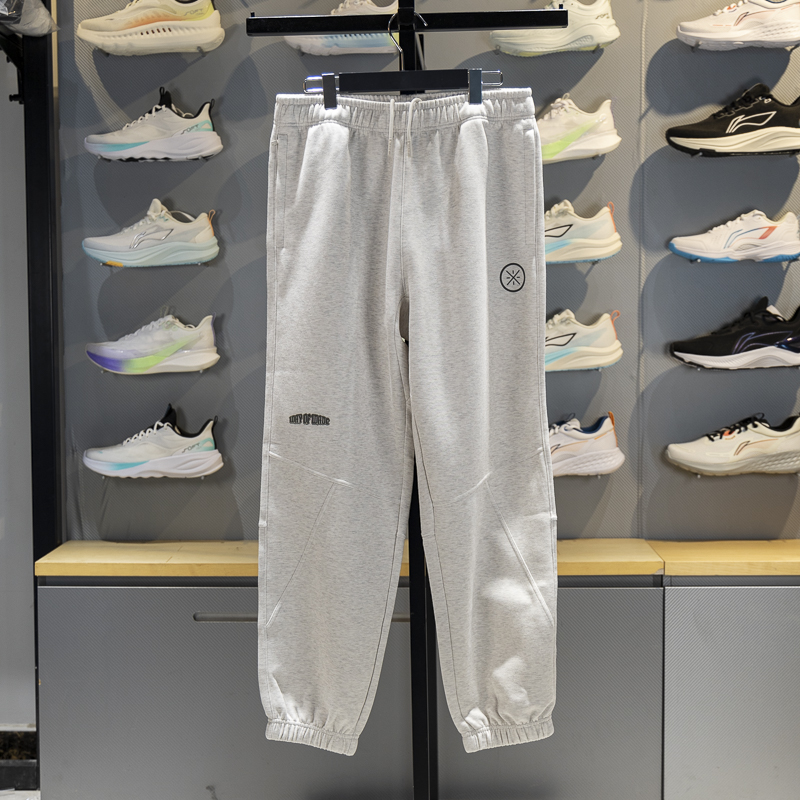 李宁束脚男子保暖宽松卫裤