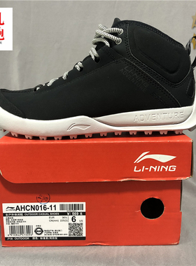 李宁专柜正品冬季新款女子加绒保暖中帮户外休闲鞋 AHCN016-11