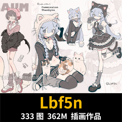 画集｜Lbf5n画师日系可爱少女原宿风服装平涂Q版绘画临摹参考素材