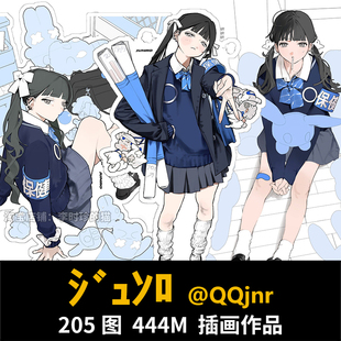 QQjnr 日韩人物JK插画集黑白线稿草稿绘画CG画师图集临摹参考素材