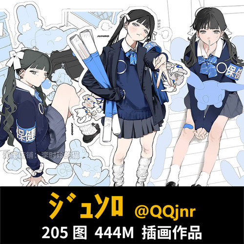 QQjnr 日韩人物JK插画集黑白线稿草稿绘画CG画师图集临摹参考素材