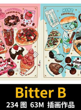 Bitter B复古风手账创意美食甜品料理绘画临摹图集手账参考素材