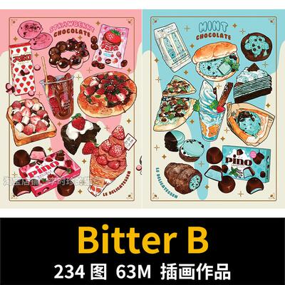 Bitter B复古风手账创意美食甜品料理绘画临摹图集手账参考素材