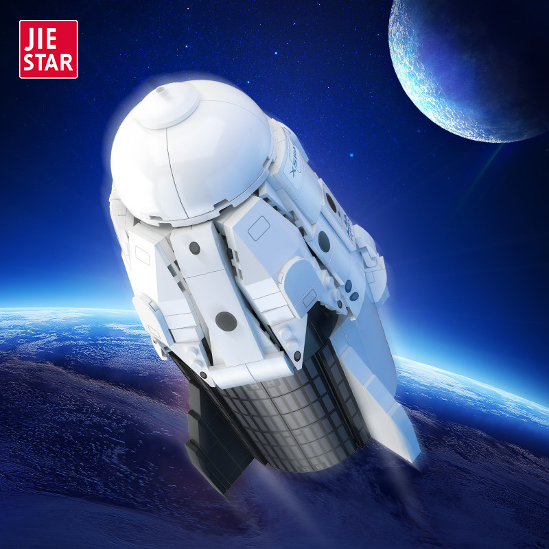 杰星航天系列新款天龙2号飞船积木模型收藏摆件男孩玩具礼物