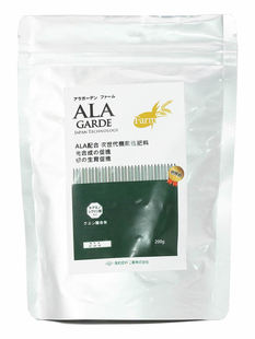 日本產(chǎn)缺陽光照環(huán)境室內(nèi)種植物花卉多肉北陽臺(tái)補(bǔ)光防徒長(zhǎng)緩釋肥料