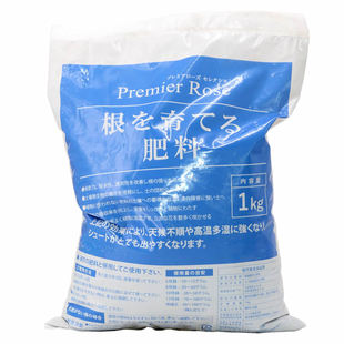 日本木村卓功月季玫瑰专用护根肥料夏肥寒肥颗粒防烂根病害后护理