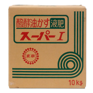 日本东商发酵油粕有机营养液体肥料草莓阳台种菜花卉铁筷子君子兰