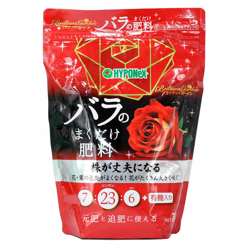 日本花宝Brilliant Garden月季专用缓释肥有机物添加高磷配方鱼粉