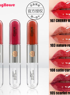 官方正品意大利KIKO双头唇釉口红透明雨衣持久不掉色防水唇膏103